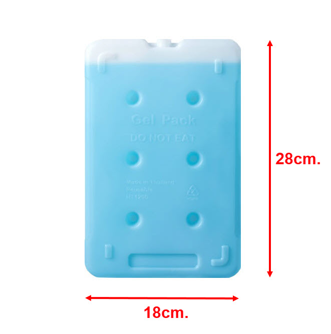 *เลิกจำหน่าย* เจลทำความเย็น พัดลมไอเย็น Hatari รุ่น AC Turbo1, HT-AC33R1 (แท้) 1200กรัม