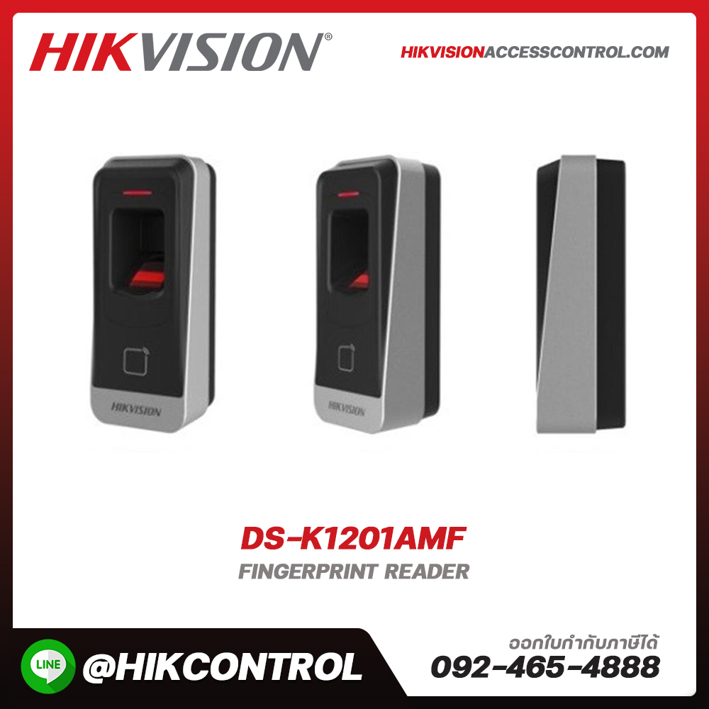 Fingerprint Reader รุ่น DS-K1201AMF