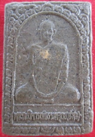 สมเด็จเนื้อผงรูปเหมือนพระครูวิจารณ์ธรรมคุณ(หลวงพ่อชาญ)วัดบางบ่ออายุ80ปีจ.สมุทรปราการ