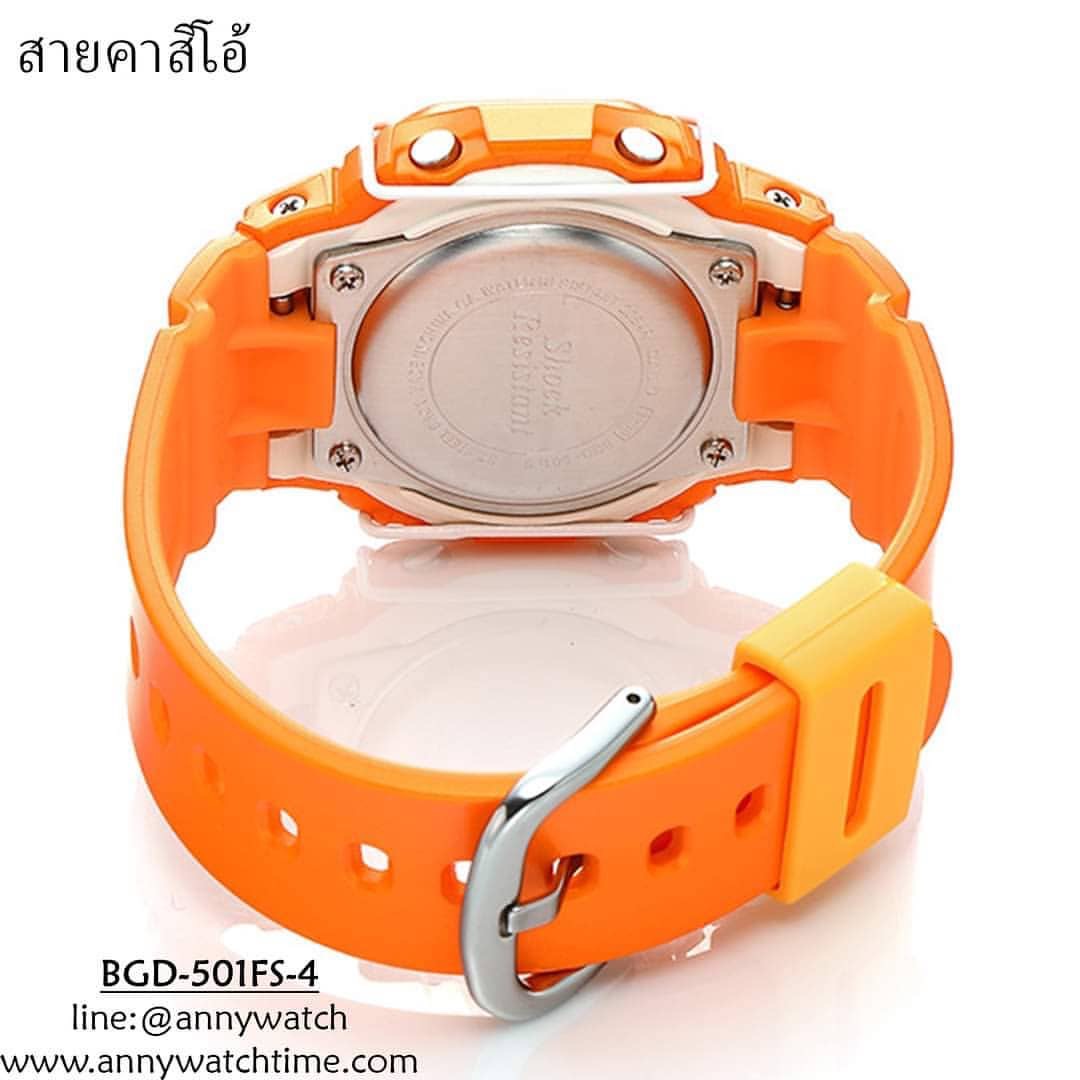 สายCASIO BGD-501FS-4