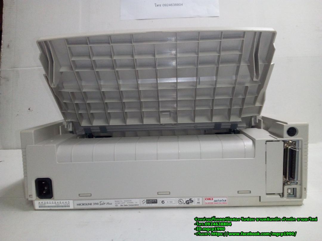 OKI 390 TURBO PLUS มือสอง