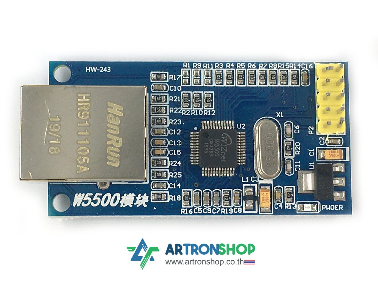 W5500 Ethernet module โมดูลอินทราเน็ต W5500