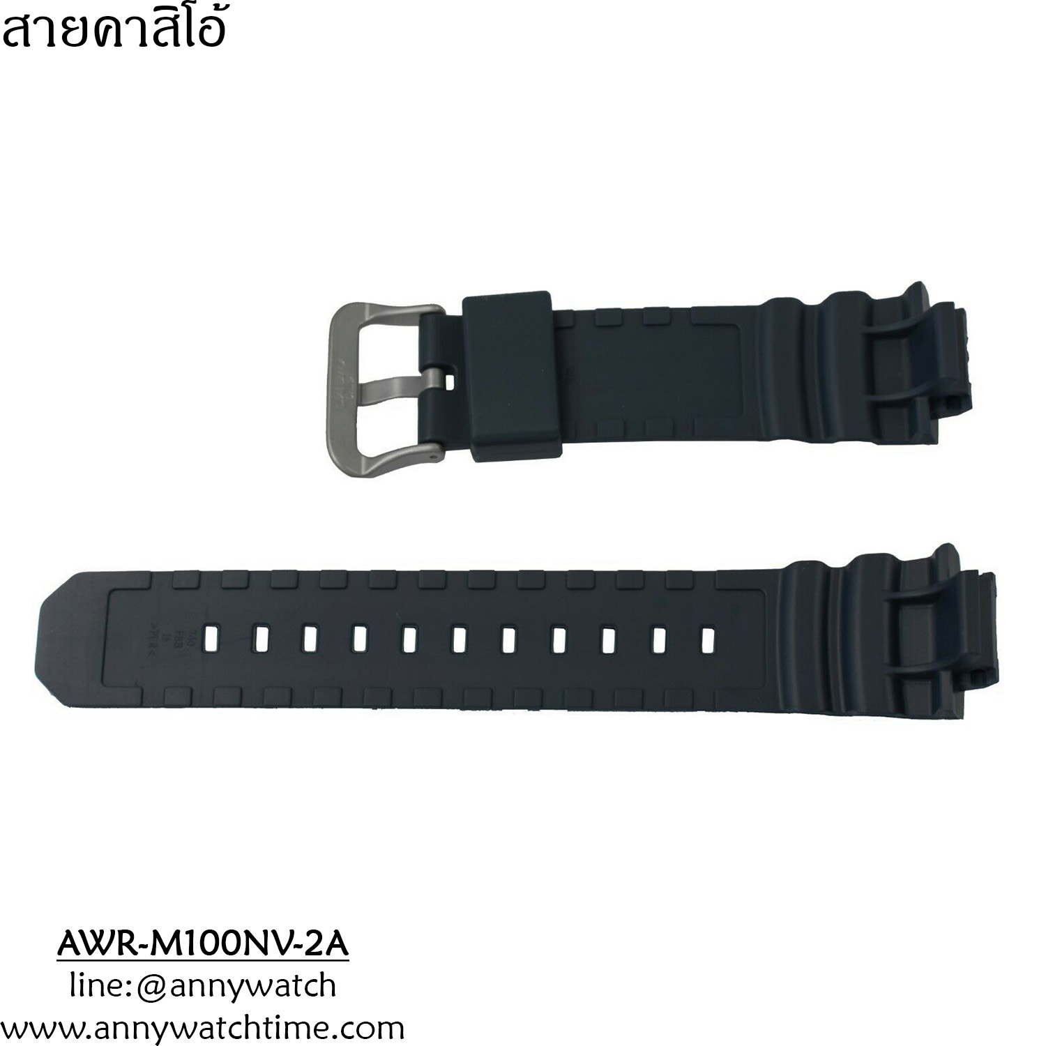 สายCASIO AWR-M100NV-2A