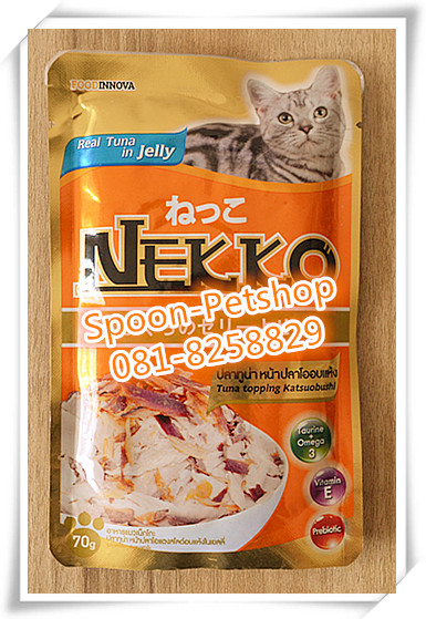 Nekko อาหารซอง แมว เน็กโกะ รสปลาทูน่า หน้าปลาโออบแห้งในเยลลี่ 70g