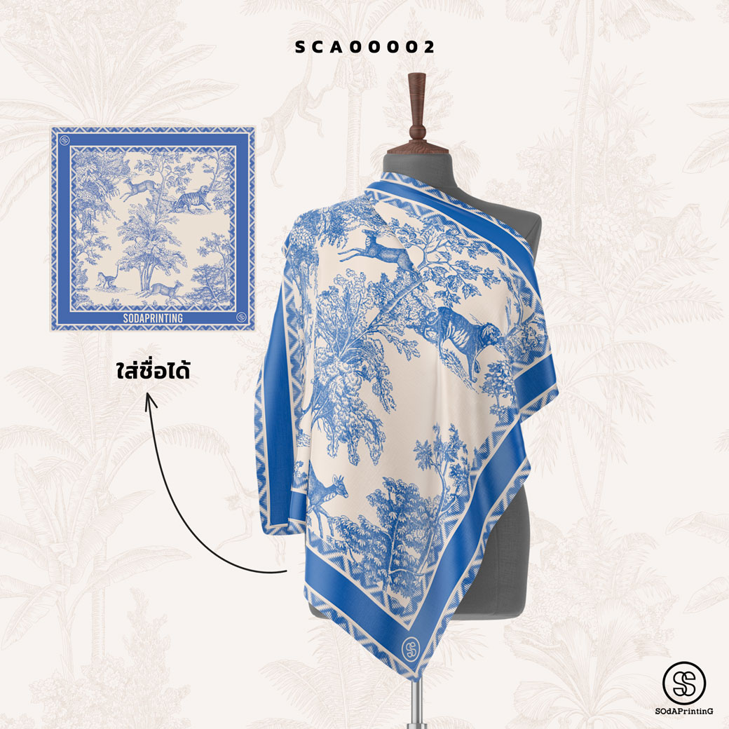 ผ้าพันคอพิมพ์ลาย Forest Collection #ใส่ชื่อได้ รหัส SCA00001-SCA00005 #SOdAPrintinG