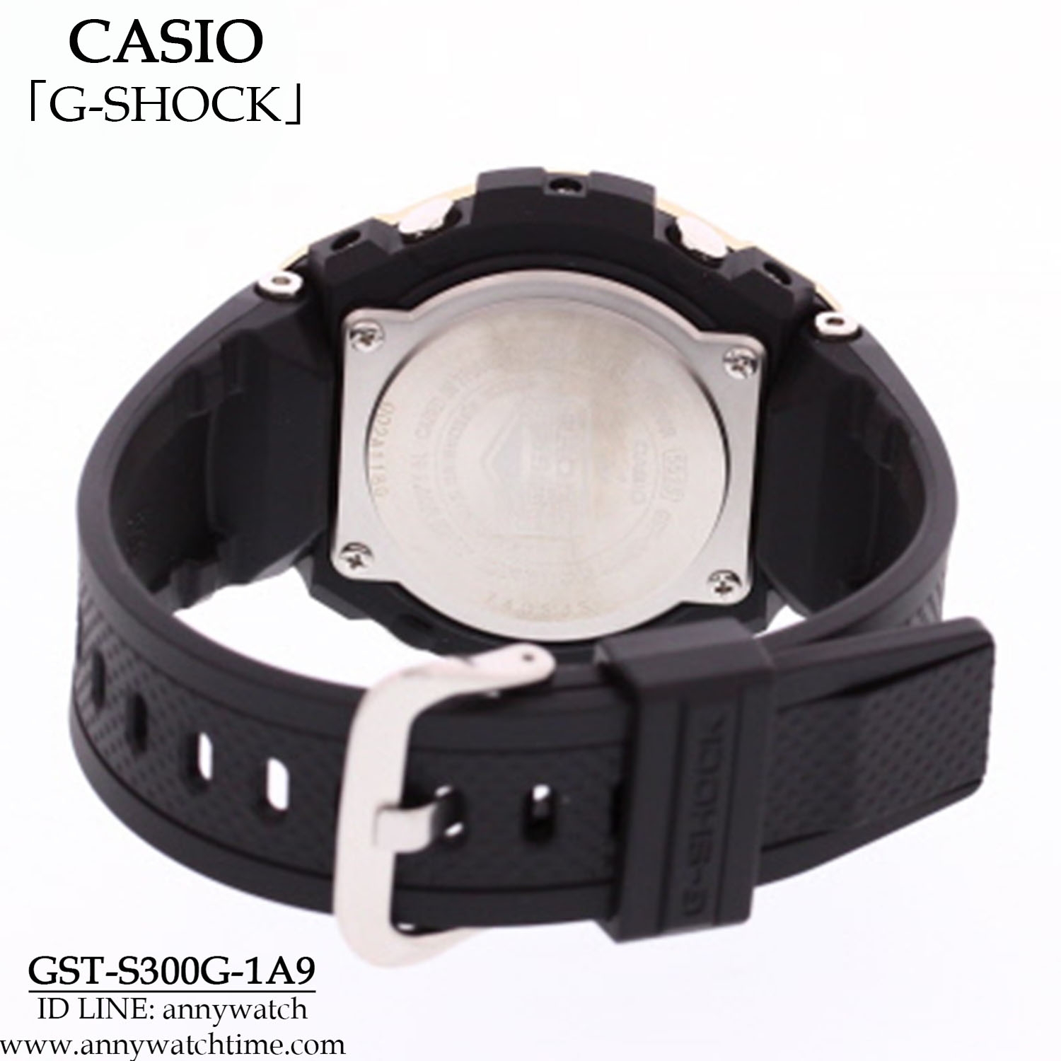 G-SHOCK GST-S300G-1A9