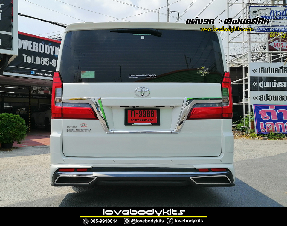 ชุดแต่ง ATIVUS : MAJESTY