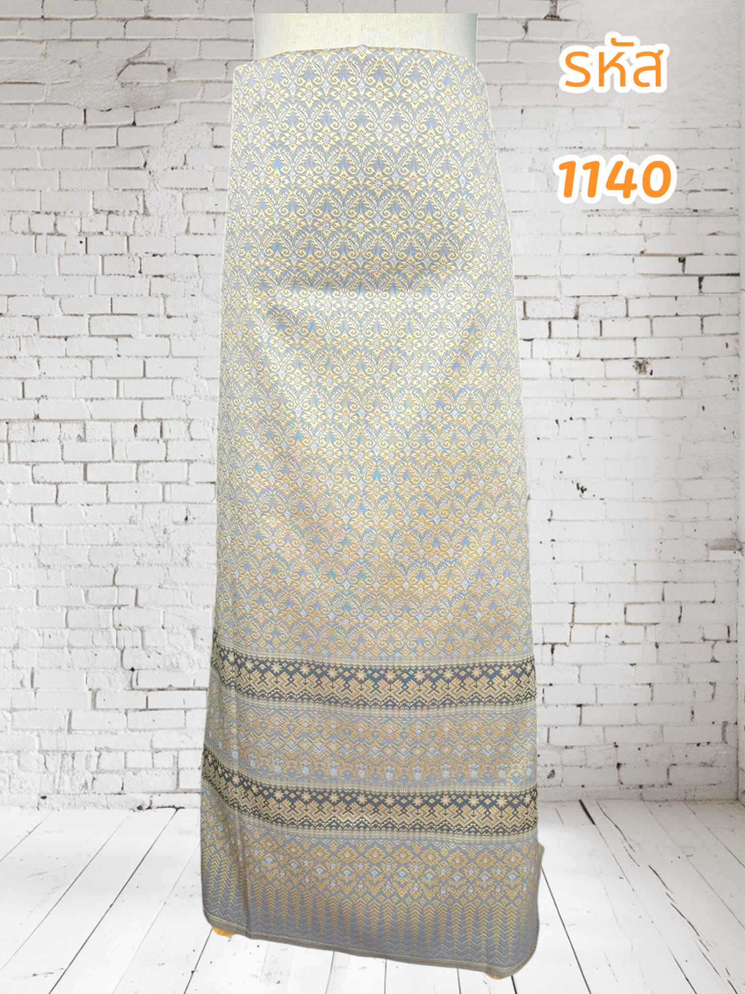ผ้าทอลายฝ้ายแกมไหมสีเทา (ผ้าเป็นผืน)1140