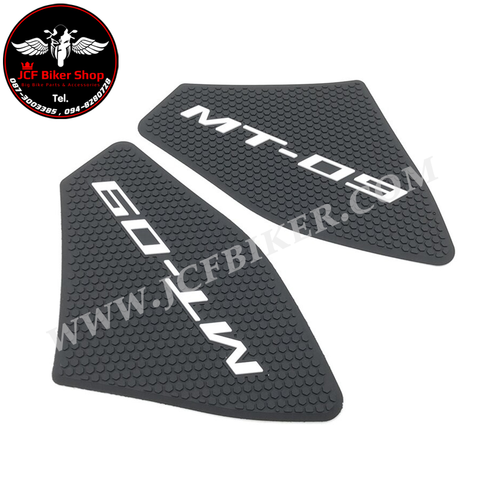 สติ๊กเกอร์กันลื่นข้างถัง สติ๊กเกอร์ติดถัง YAMAHA MT-09 ปี2021-2022