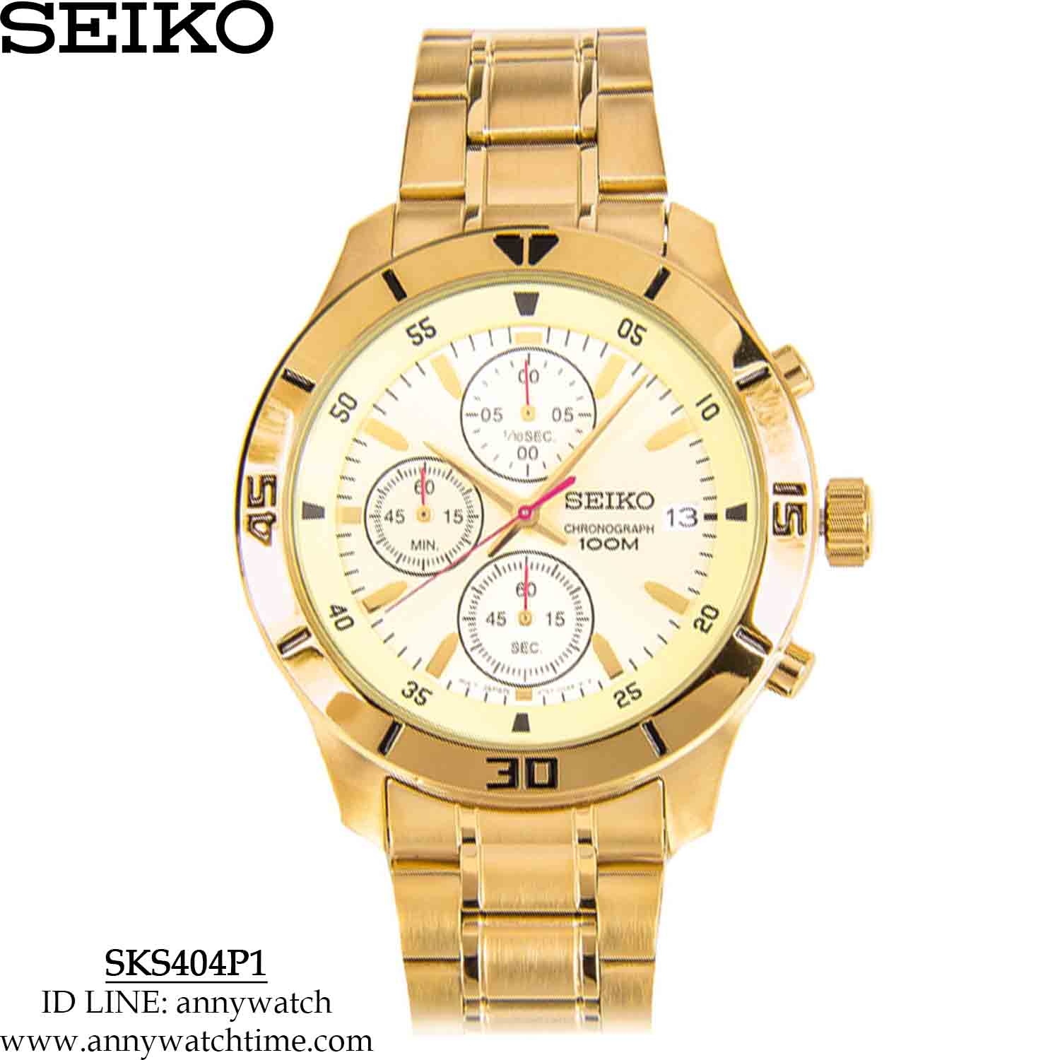 SEIKO SKS404P1