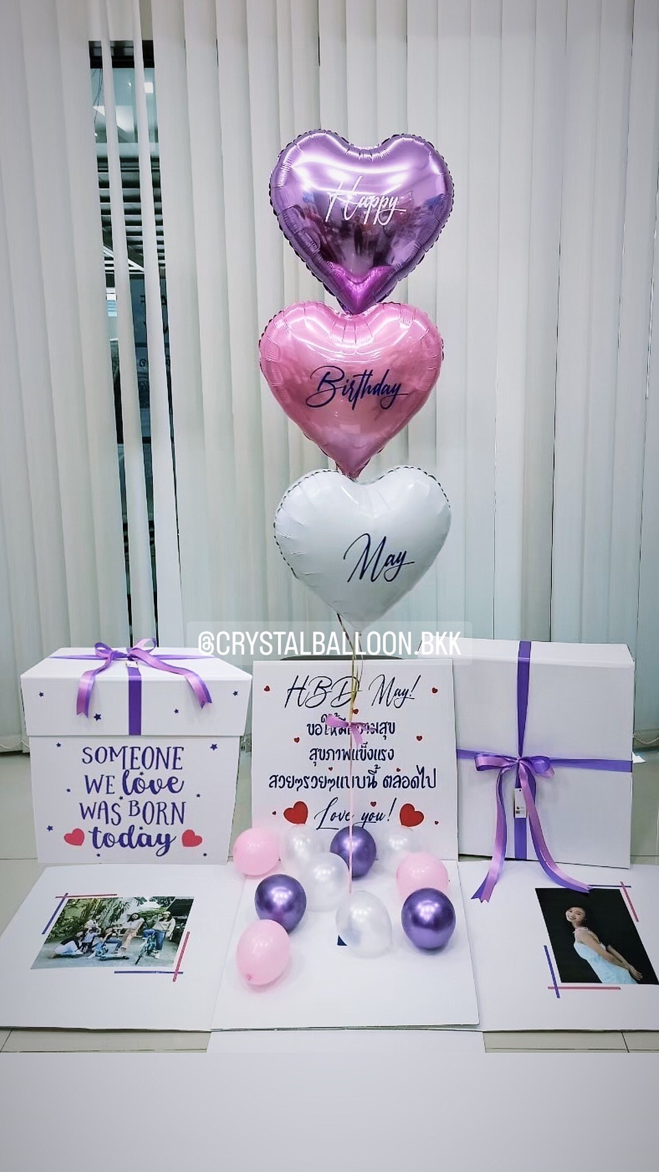 Happy Birthday Surprise Box กล่องเซอร์ไพรส์วันเกิด ฟอยล์หัวใจ ขนาด 18" 3 ชิ้น พร้อมตกแต่ง สามารถใส่รูปได้ 2 ใบ สามารถเปลี่ยนสีลูกโป่ง/เปลี่ยนข้อความ/เปลี่ยนสี-ฟอยล์ตกแต่งได้