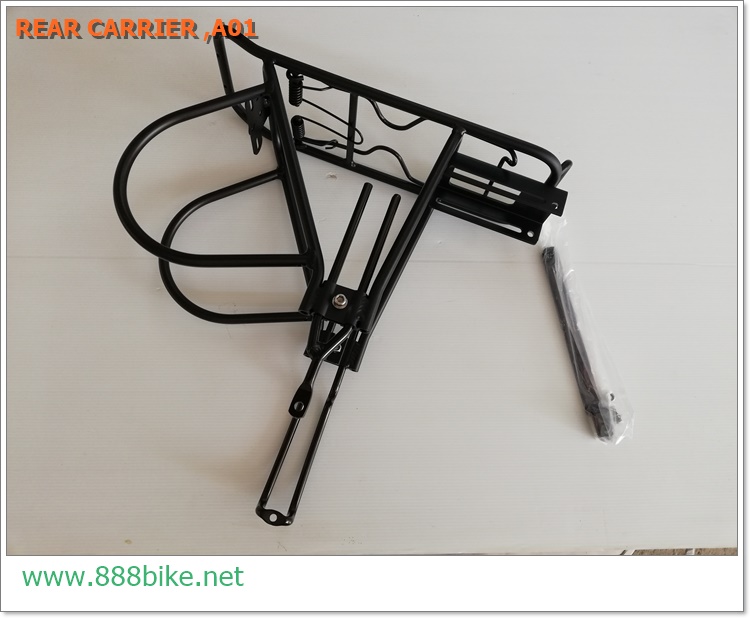 ตะแกรงท้ายปรับได้ อัลลอยด์ A01 ,26/27/29er/700c ,A01 ALLOY REAR CARRIER