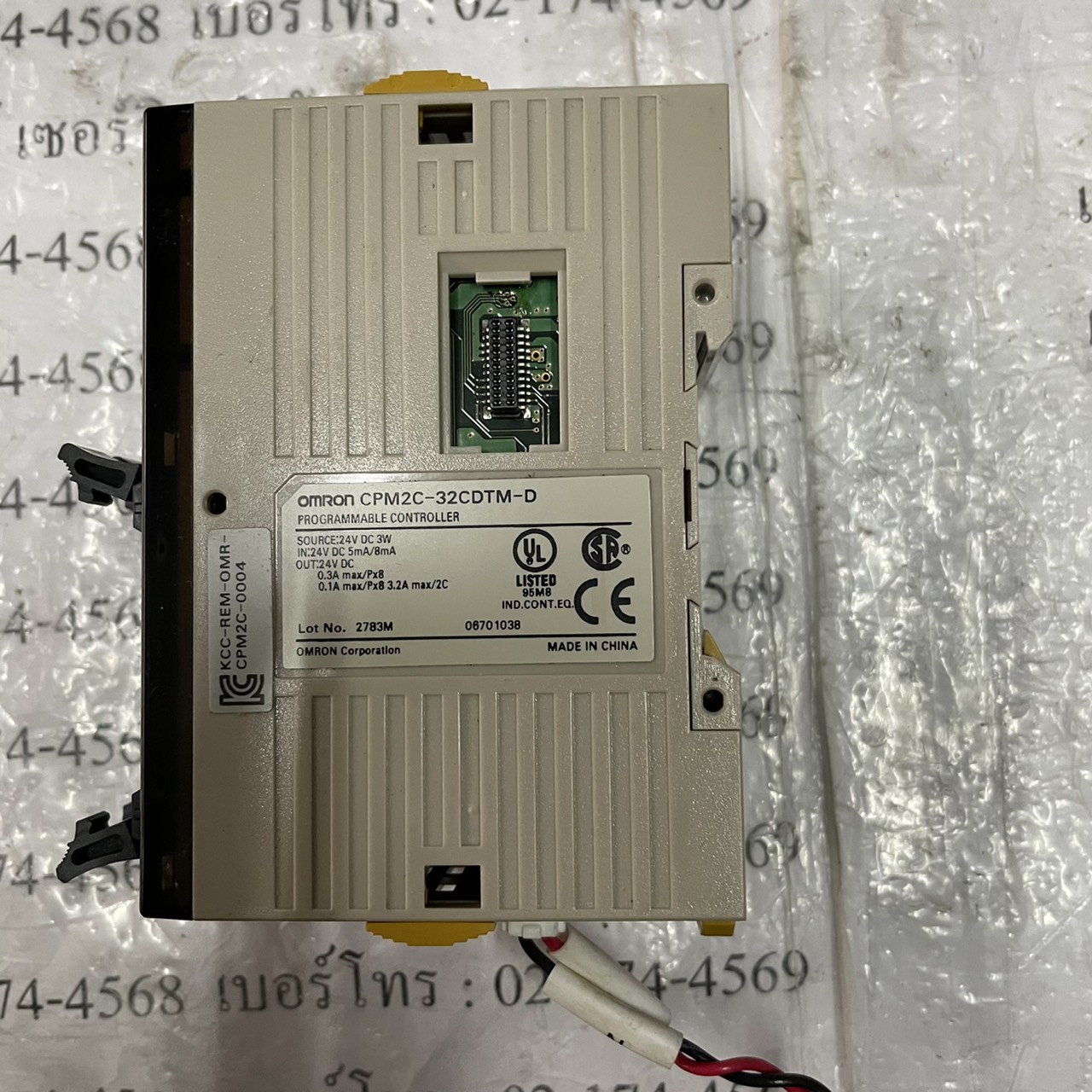 CPM2C-32CDTM-D PLC " OMRON "