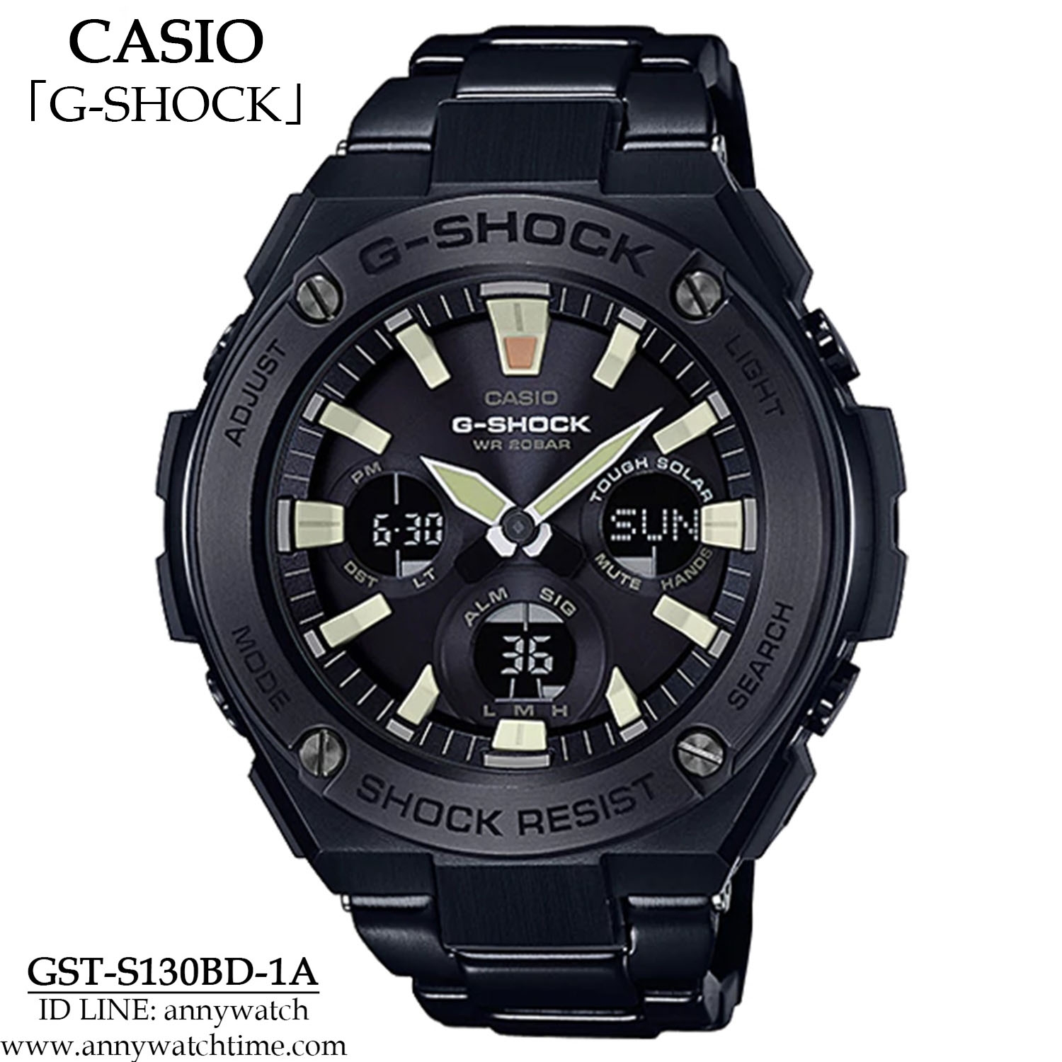 G-SHOCK GST-S130BD-1A