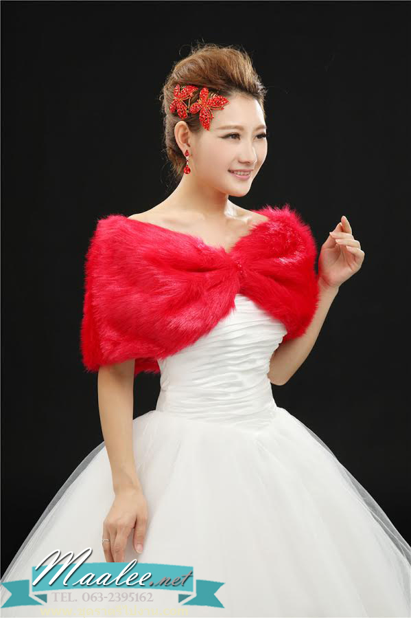 ผ้าคลุม ขนสัตว์ แต่งมุก 3 เม็ด สีแดง