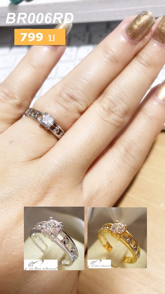 แหวนเดี่ยว เพชรกลม คลาสลิค ดีค่ะ น่ารักดีค่ะ เรียบเก๋ งานทองขาว 24 K 5 ไมครอน รหัส BR006 RD