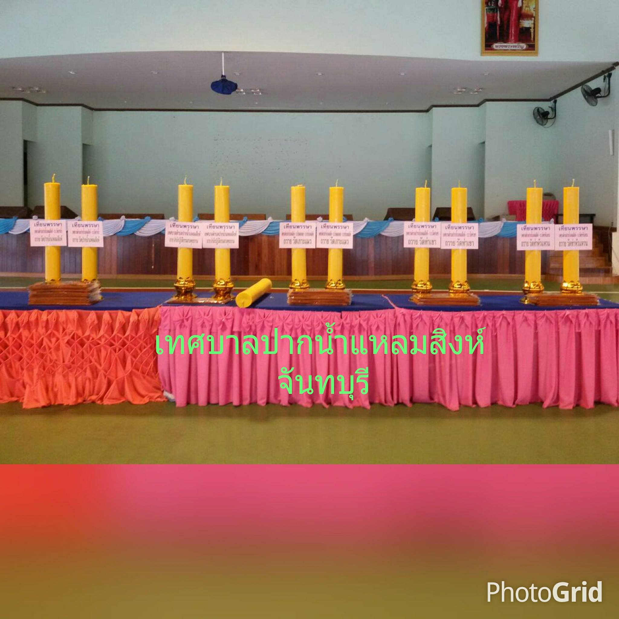ผลงานลูกค้า-10