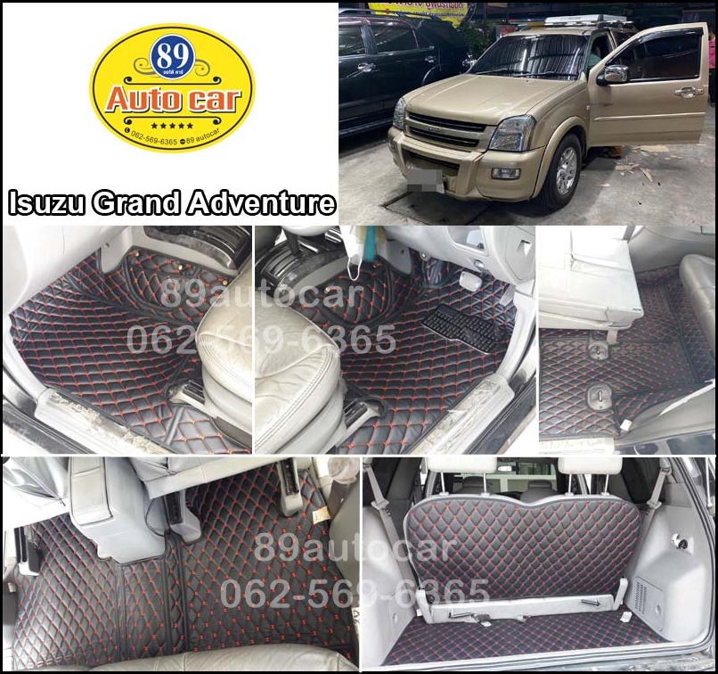 พรมรถยนต์ isuzu grand adventure ปูพรม6D สีดำด้ายแดง เข้ารูป เต็มคัน
