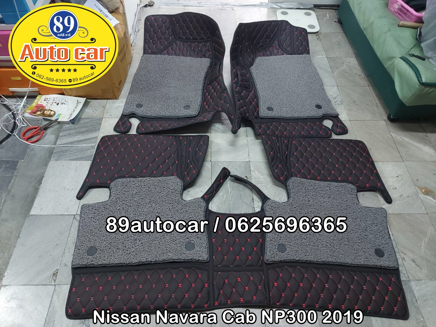 พรมรถยนต์ Nissan Navara Cab 2019 NP300 สีดำด้ายแดง + พรมไวนิลดักฝุ่นสีเทา เข้ารูป