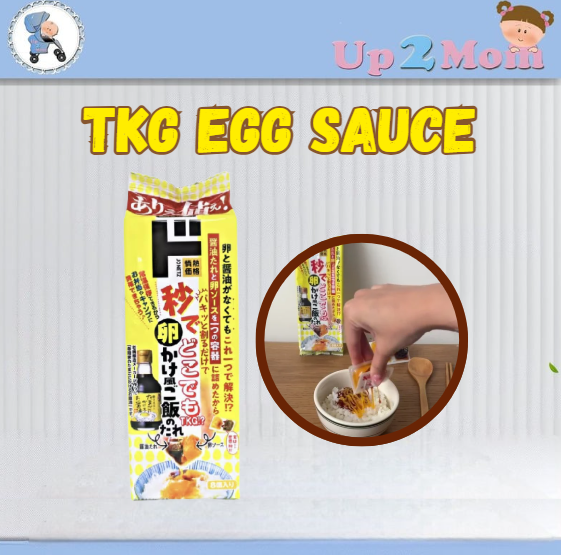 ซอสไข่ดิบแบบญี่ปุ่นที่ฮิตสุดใน TikTok! TKG Sauce