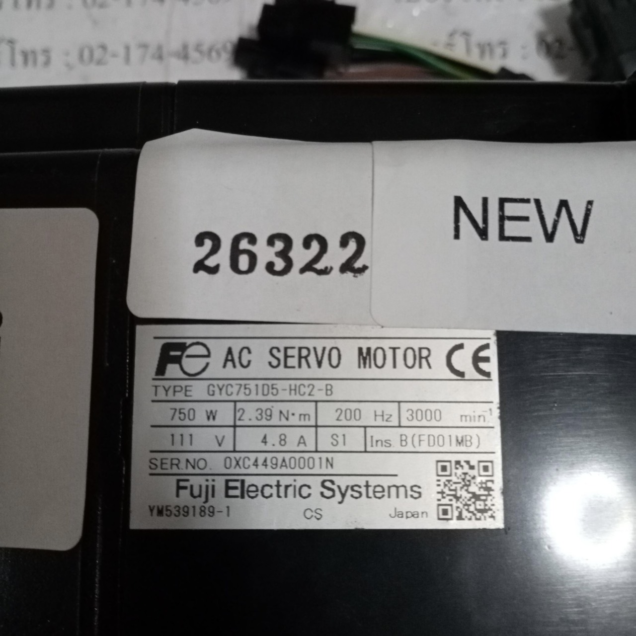 GYC751D5-HC2-B SERVO MOTOR " FUJI "