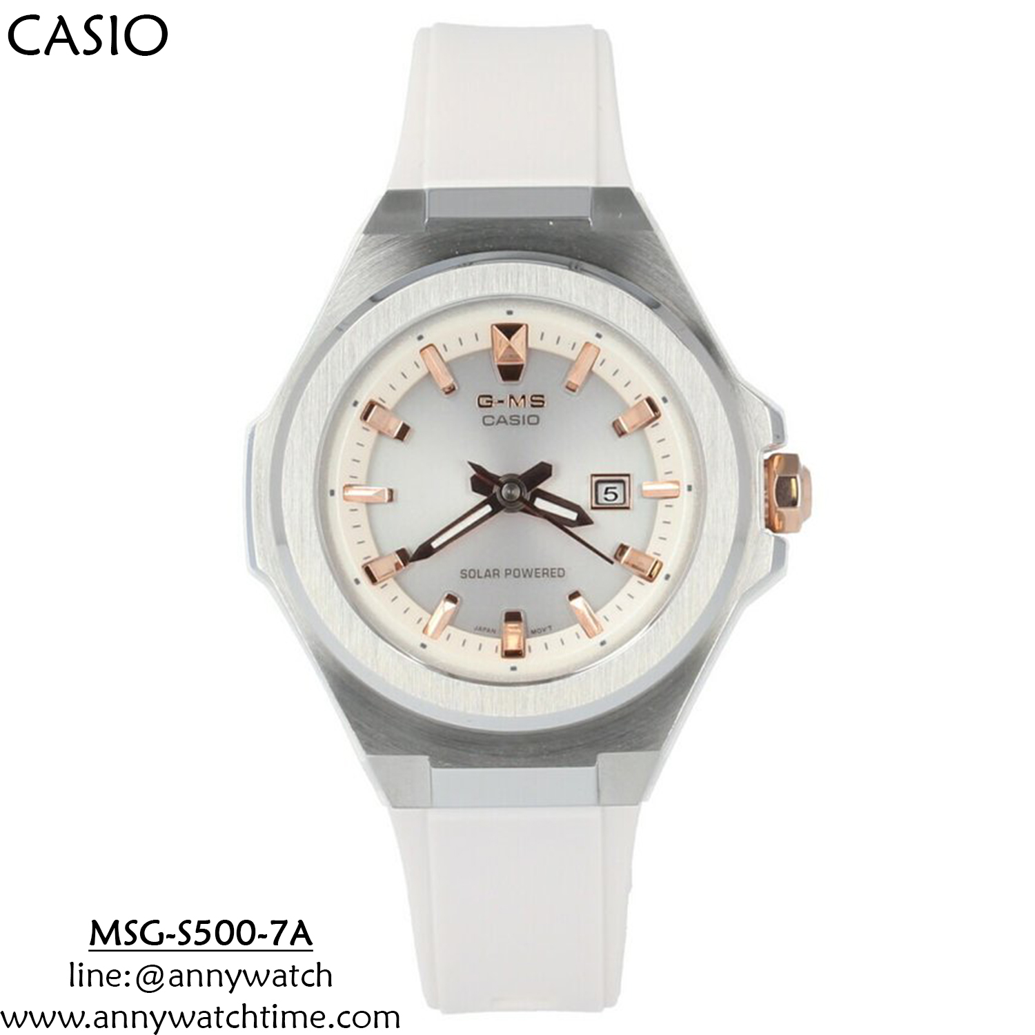 BABY-G MSG-S500-7A