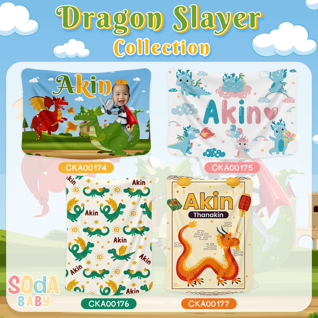 ผ้าห่มเด็ก ใส่ชื่อได้ ลาย Dragon Slayer รหัส CKA00176 🐉❤️ #มังกร #ปีมังกร #Dragon #SOdAbaby