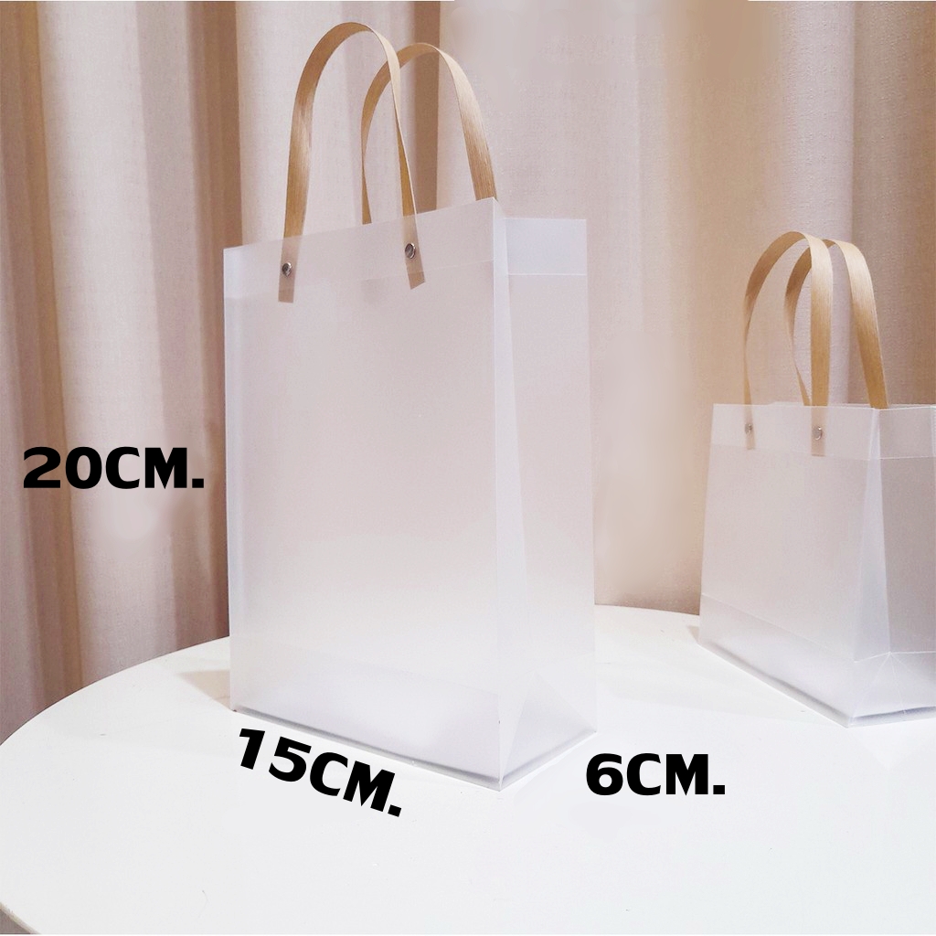 ถุงพลาสติกกึ่งโปร่งใส PP #N7860 ขนาด 20*15*6 cm.