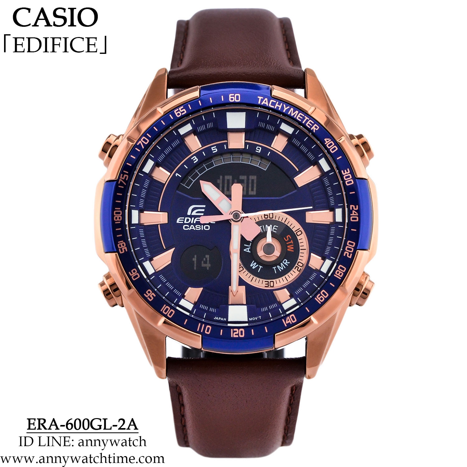 EDIFICE ERA-600GL-2A