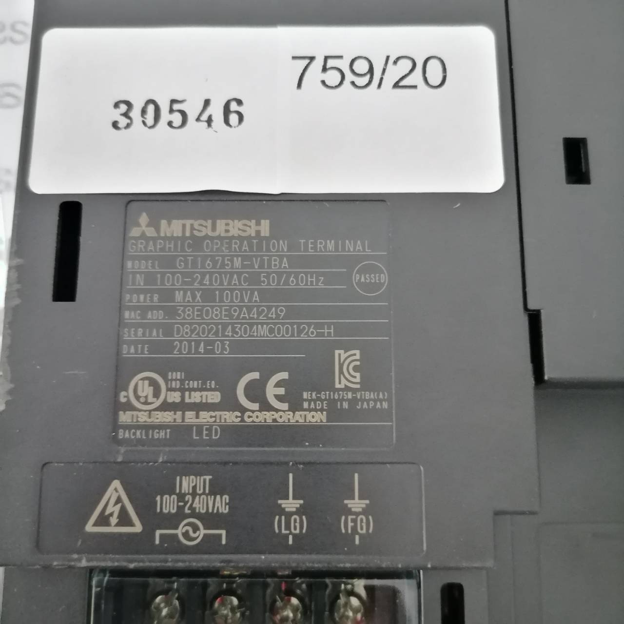 GT1675M-VTBA LCD TOUCH SCREEN " MITSUBISHI "