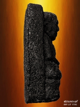 หลวงพ่อทวด เนื้อว่าน พิมพ์พระรอด ปี24