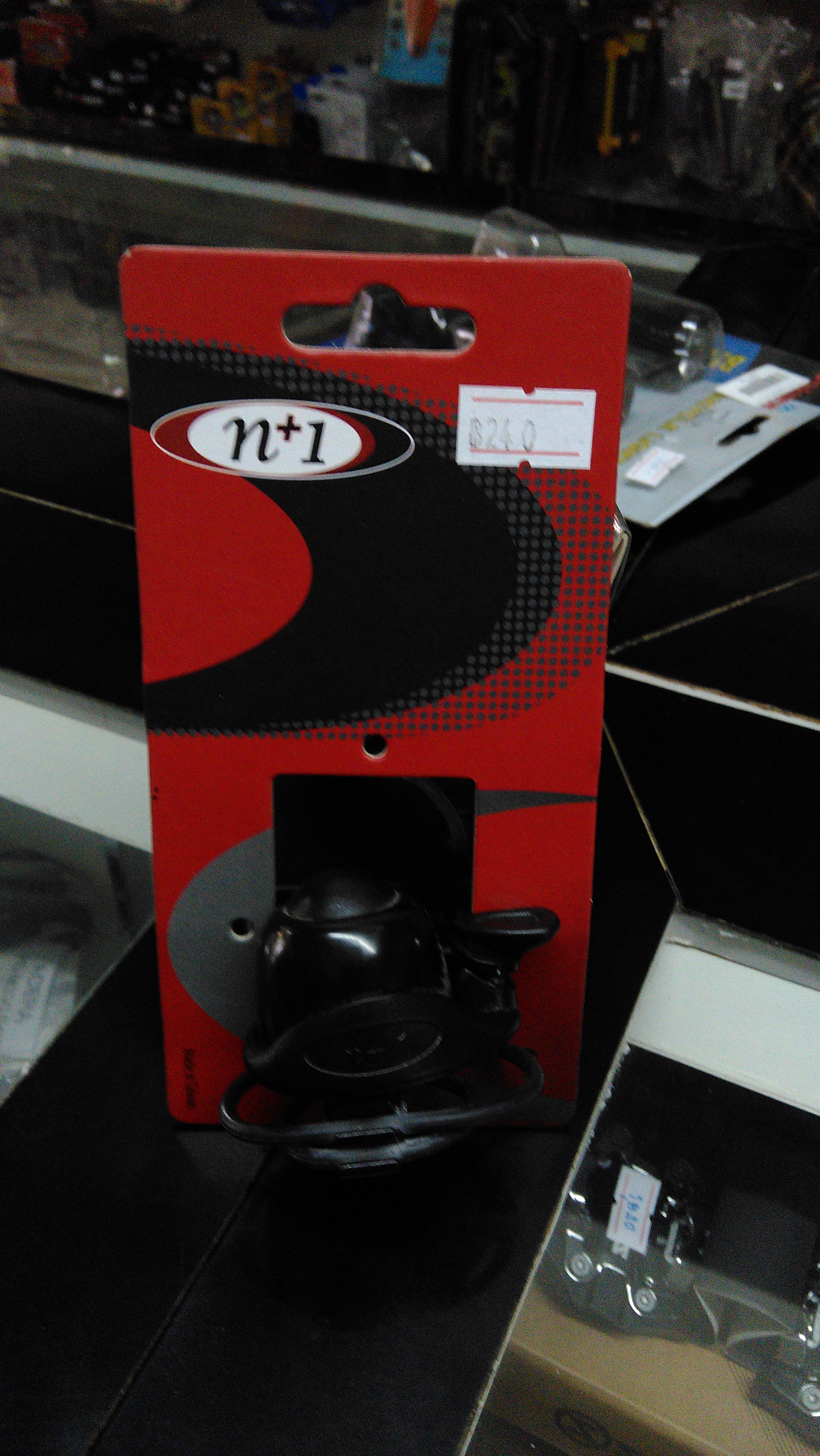 กระดิ่ง n+1 ใส่แฮนโอเวอร์ไซต์ Bicycle Bells