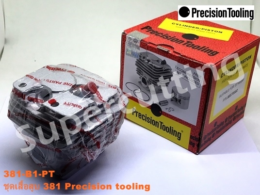 ชุดเสื้อสูบ 381 PRECISION TOOLING