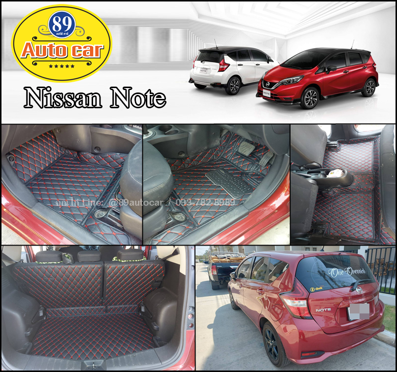 พรมรถ Nissan Note (นิสสัน โน๊ต) ปูพรม6D สีดำด้ายแดง 6 ชิ้น เต็มคัน