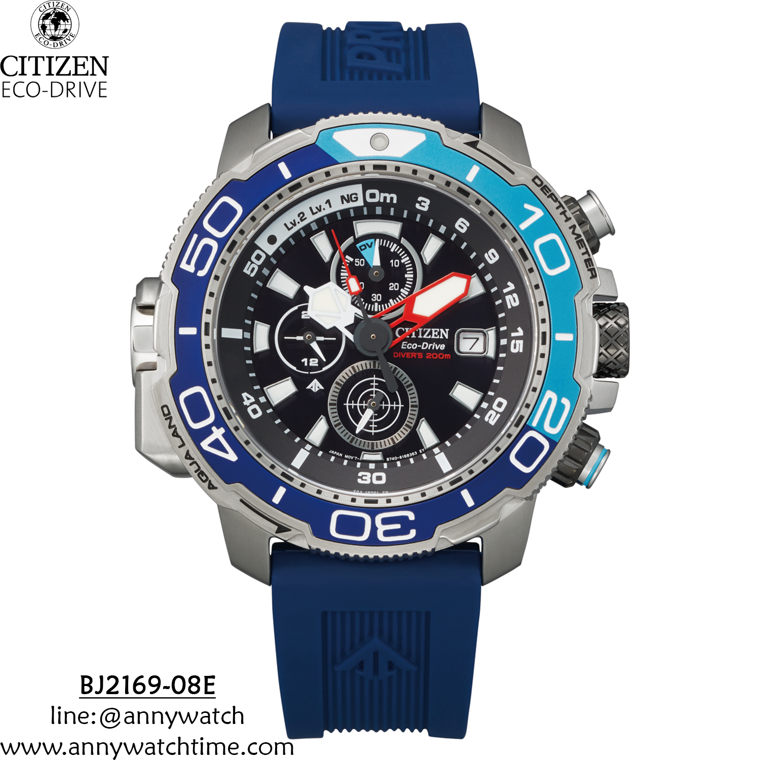 CITIZEN BJ2169-08E