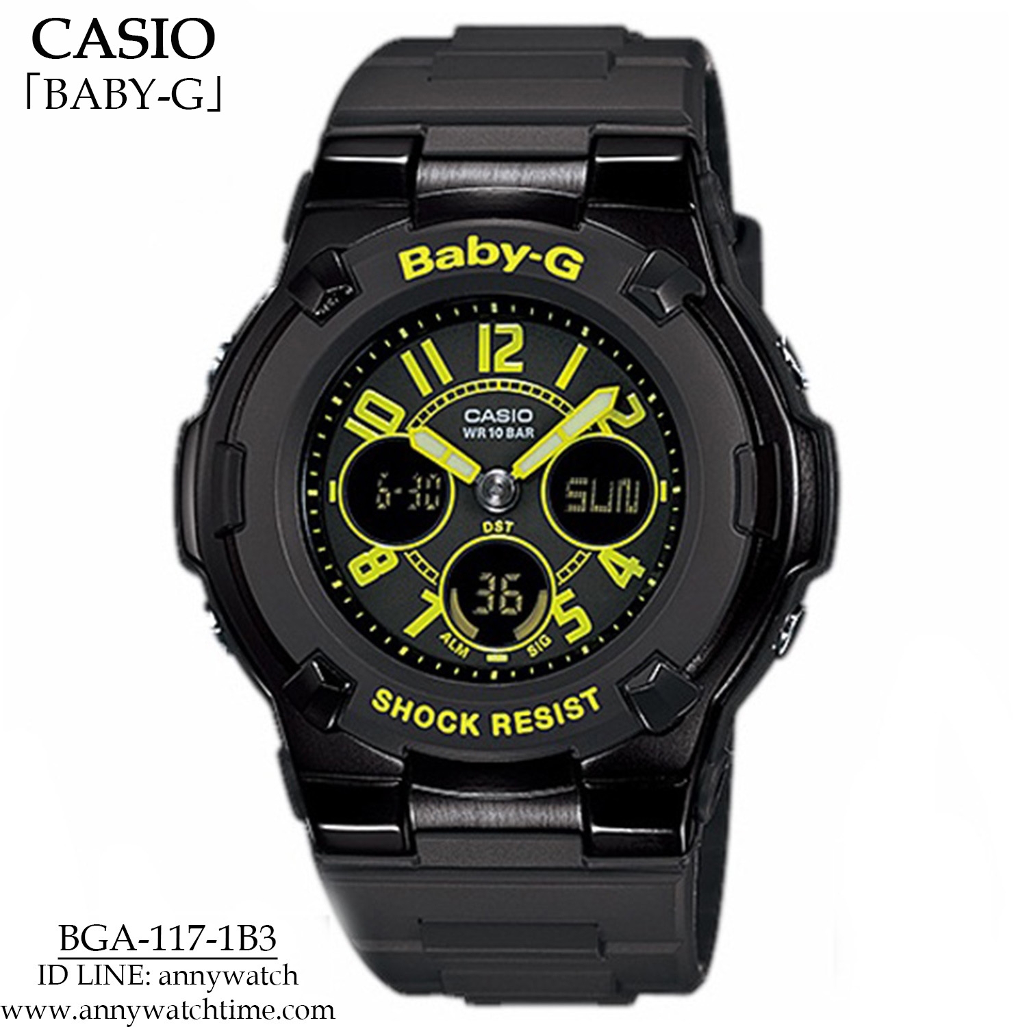 BABY-G BGA-117-1B3