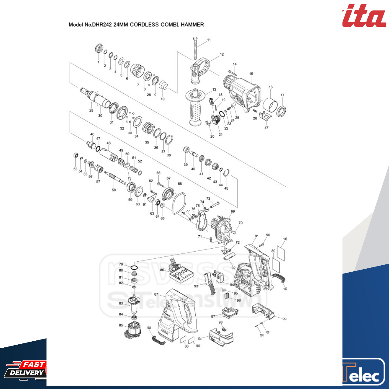 LOCK BUTTON มากีต้า DHR242 P/N.454112-5 (แท้) ##