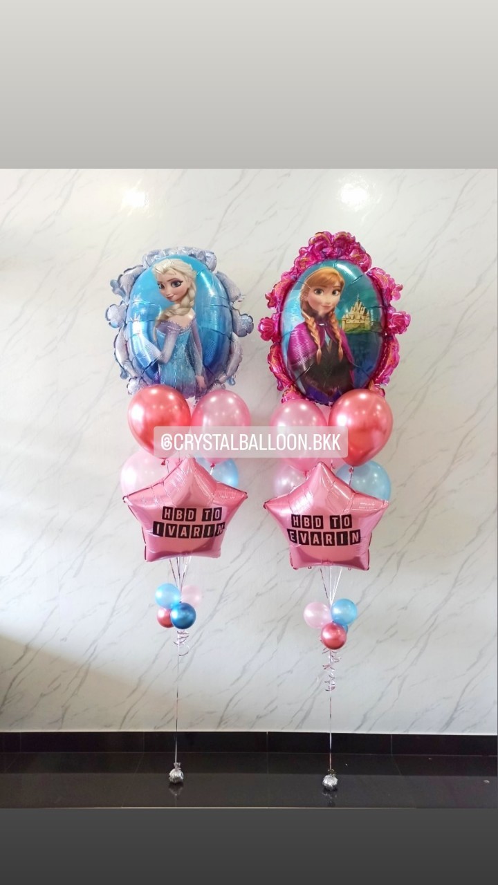 ลูกโป่ง วันเกิดเด็ก ฟอยล์ Frozen Anagram กระจก พิมพ์ 2 ด้าน ช่อ 7 ลูก 2 ช่อ พร้อม ฟอยล์ดาว ขนาด 24" 1 ชิ้น พร้อมตกแต่ง สามารถเปลี่ยนสีลูกโป่ง/เปลี่ยนข้อความ/เปลี่ยนฟอยล์ตกแต่งได้