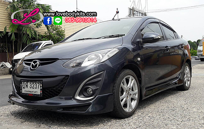 ชุดแต่ง FIRE WAR PLUS : MAZDA 2 /2011-2014 / 4 ประตู