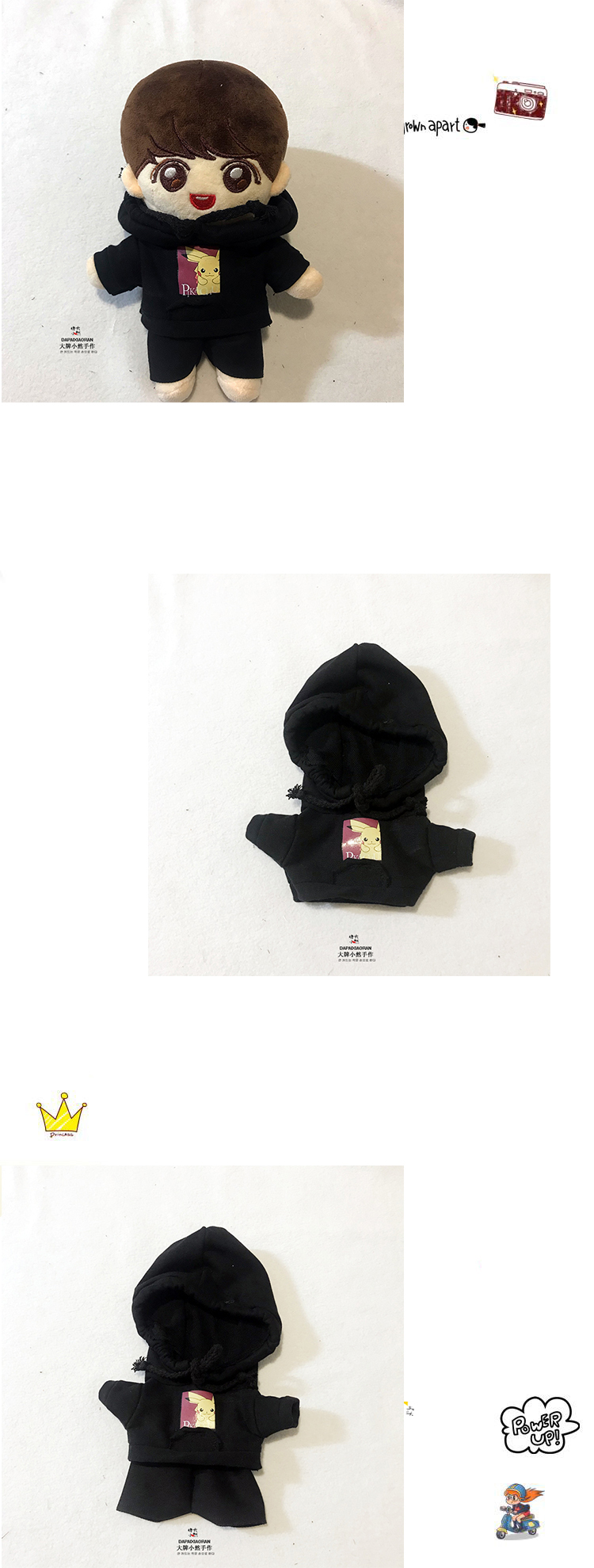 ชุดตุ๊กตา เซียวจ้าน (เสื้อฮู้ด+กางเกง)