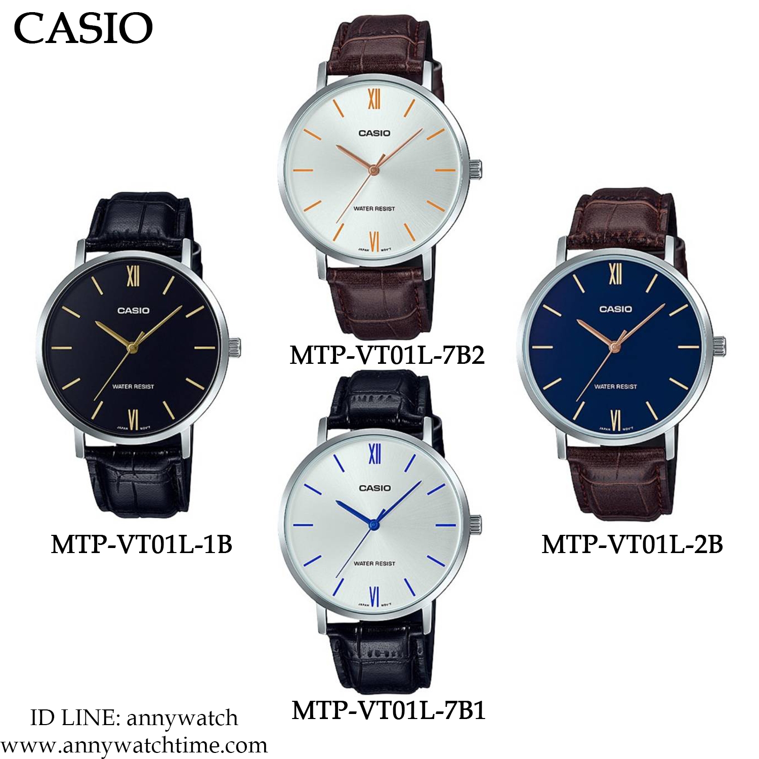 CASIO MTP-VT01L-7B1