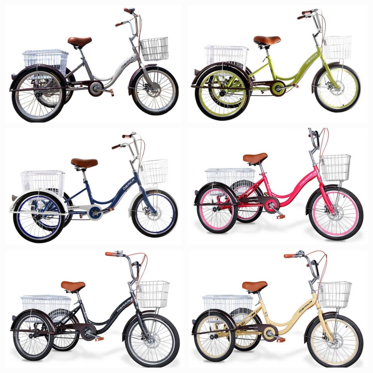 จักรยานสามล้อยี่ห้อ Osaka Camel 20 นิ้ว ดิสเบรคหน้า+หลัง เฟรมเหล็ก