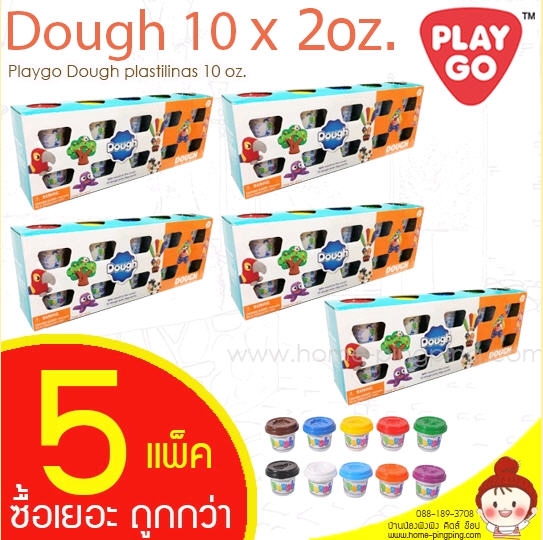 [แพ็ค 5 กล่อง สุดคุ้ม] ชุดแป้งโดว์ Dough กระปุก ขนาด 2 ออนซ์ แพ็ค 10 กระปุก ปลอดภัยด้วยวัสดุธรรมชาติ BPA fee ยี่ห้อ PLAYGO