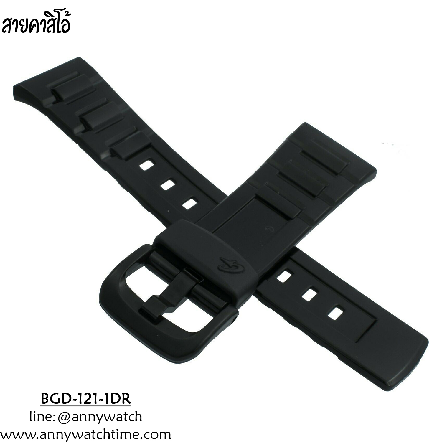 สายCASIO BGD-121-1DR