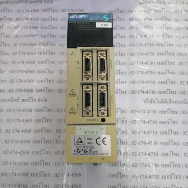 SERVO DRIVE " MITSUBISHI " รุ่น MR-J2S-10A1