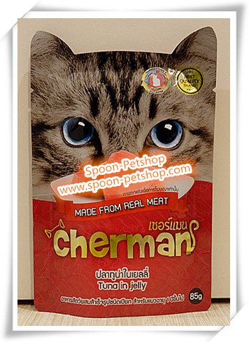 Cherman อาหารซอง แมว เชอร์แมน รสปลาทูน่า ในเยลลี่ 85g