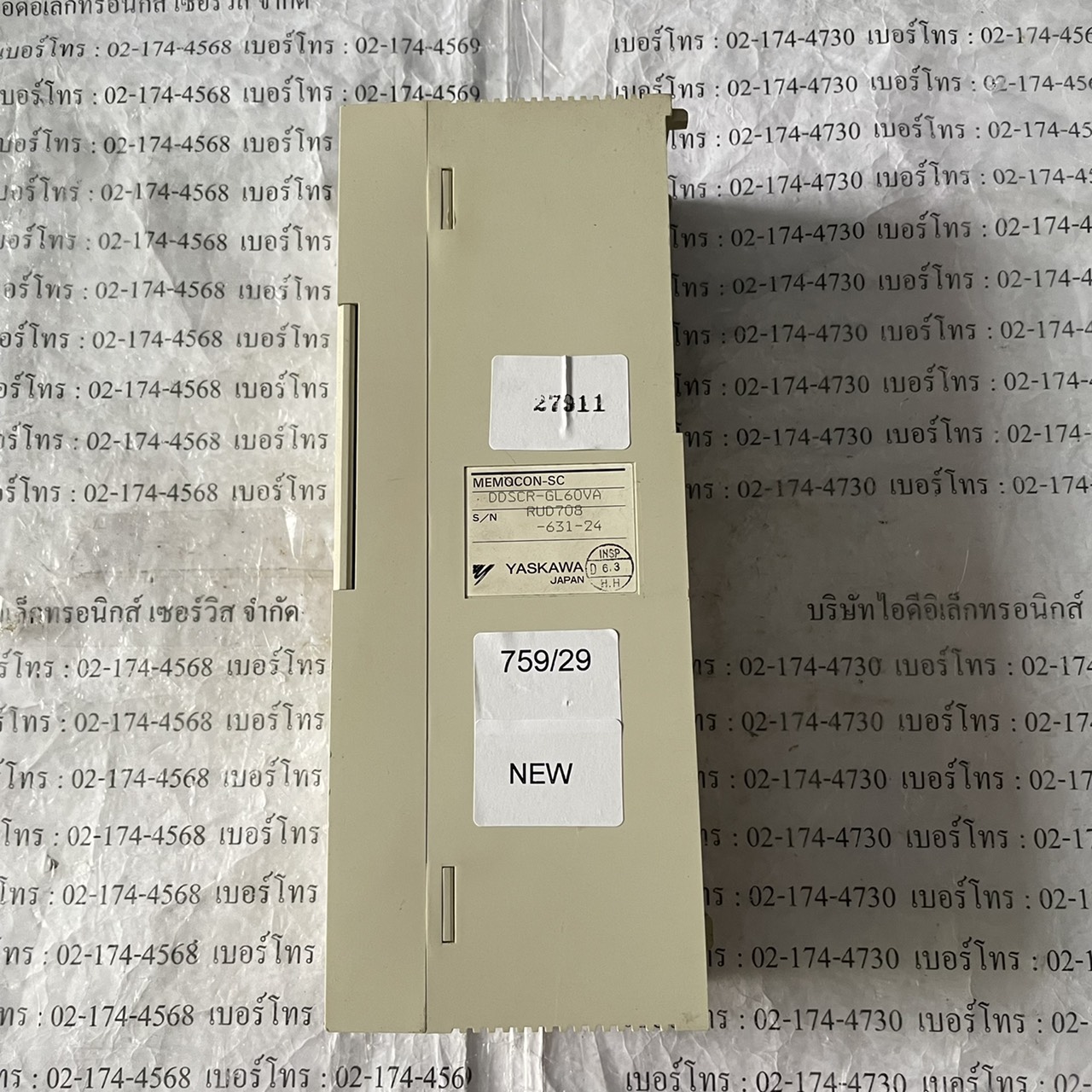 DDSCR-GL60VA PLC " YASKAWA "