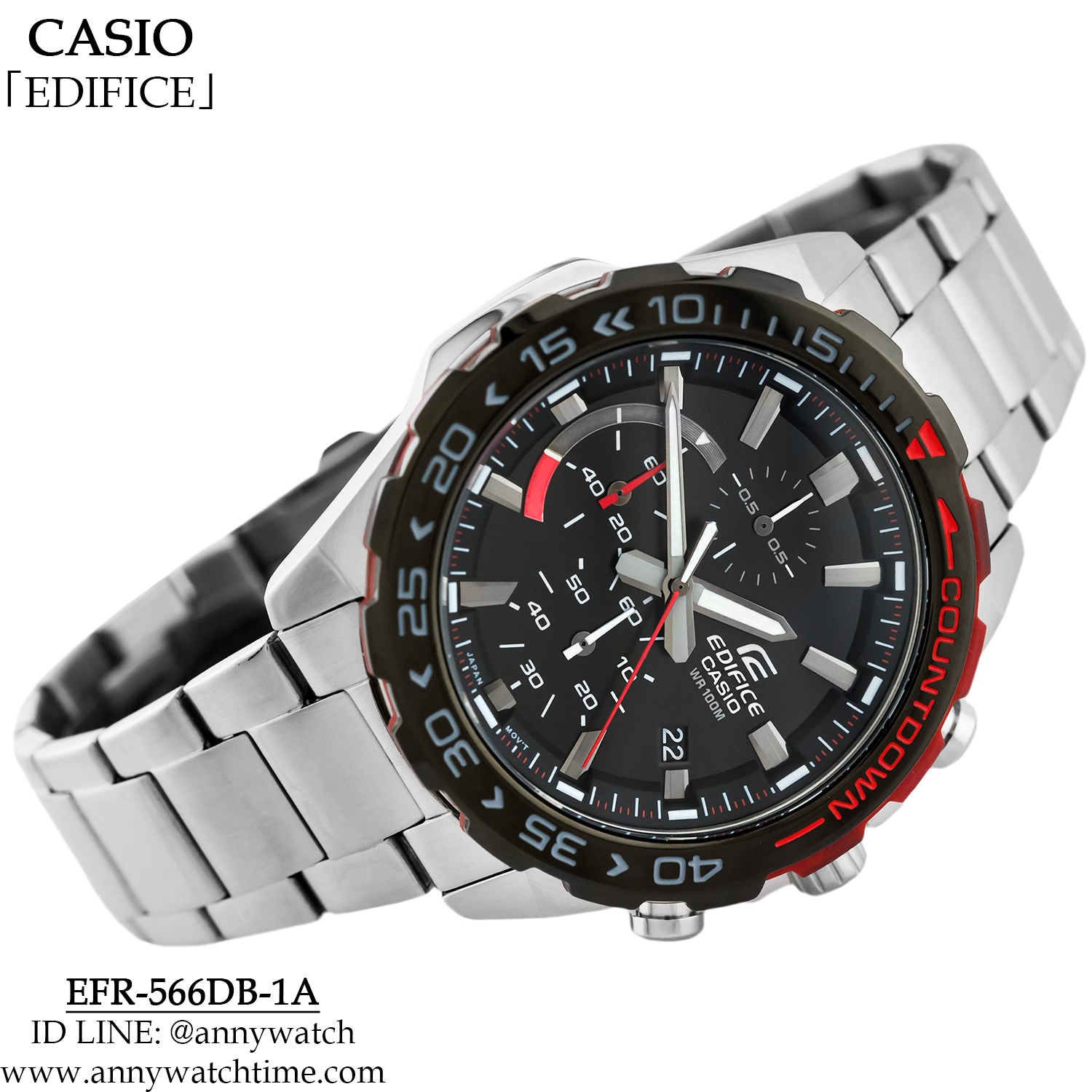 EDIFICE EFR-566DB-1A