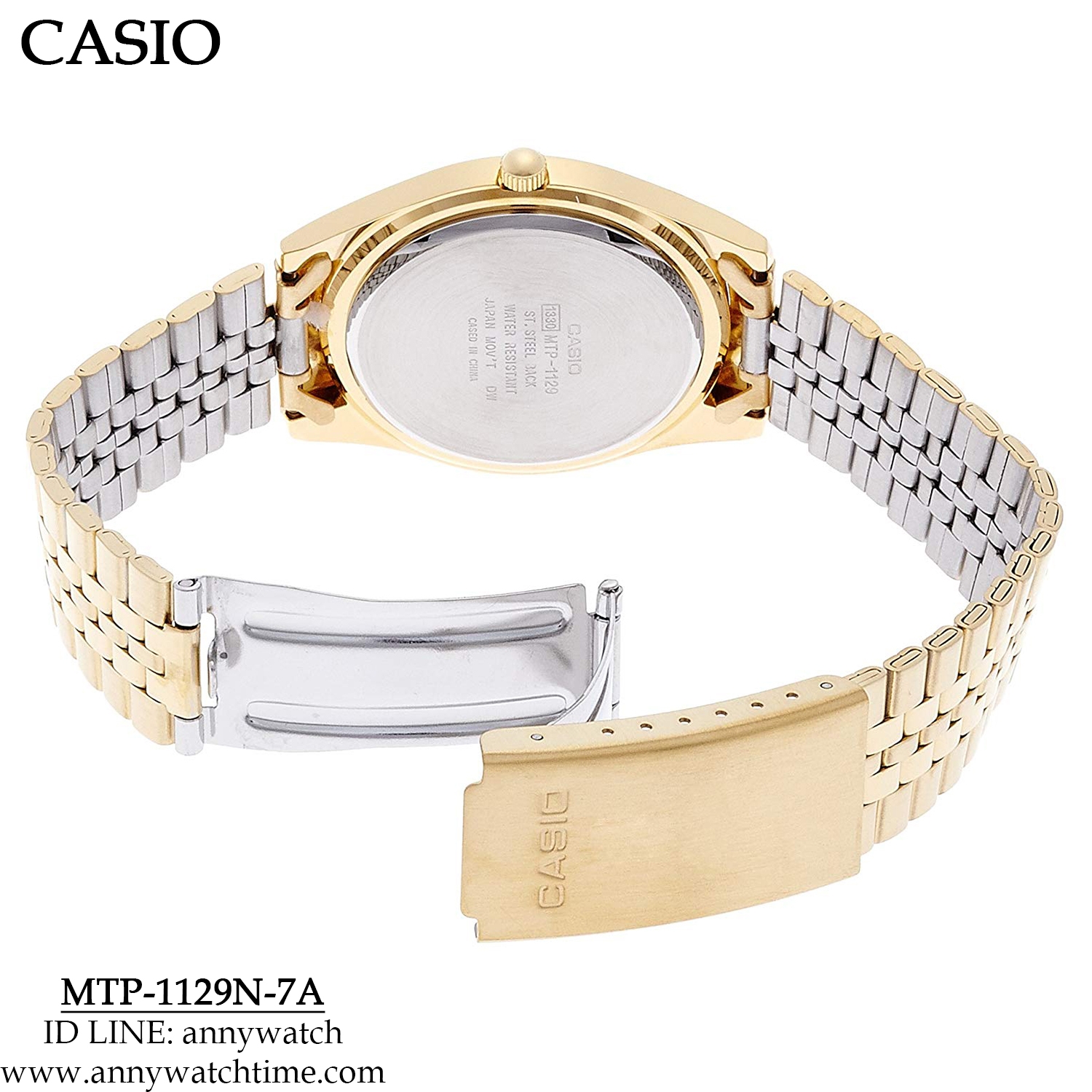 CASIO MTP-1129N-7A