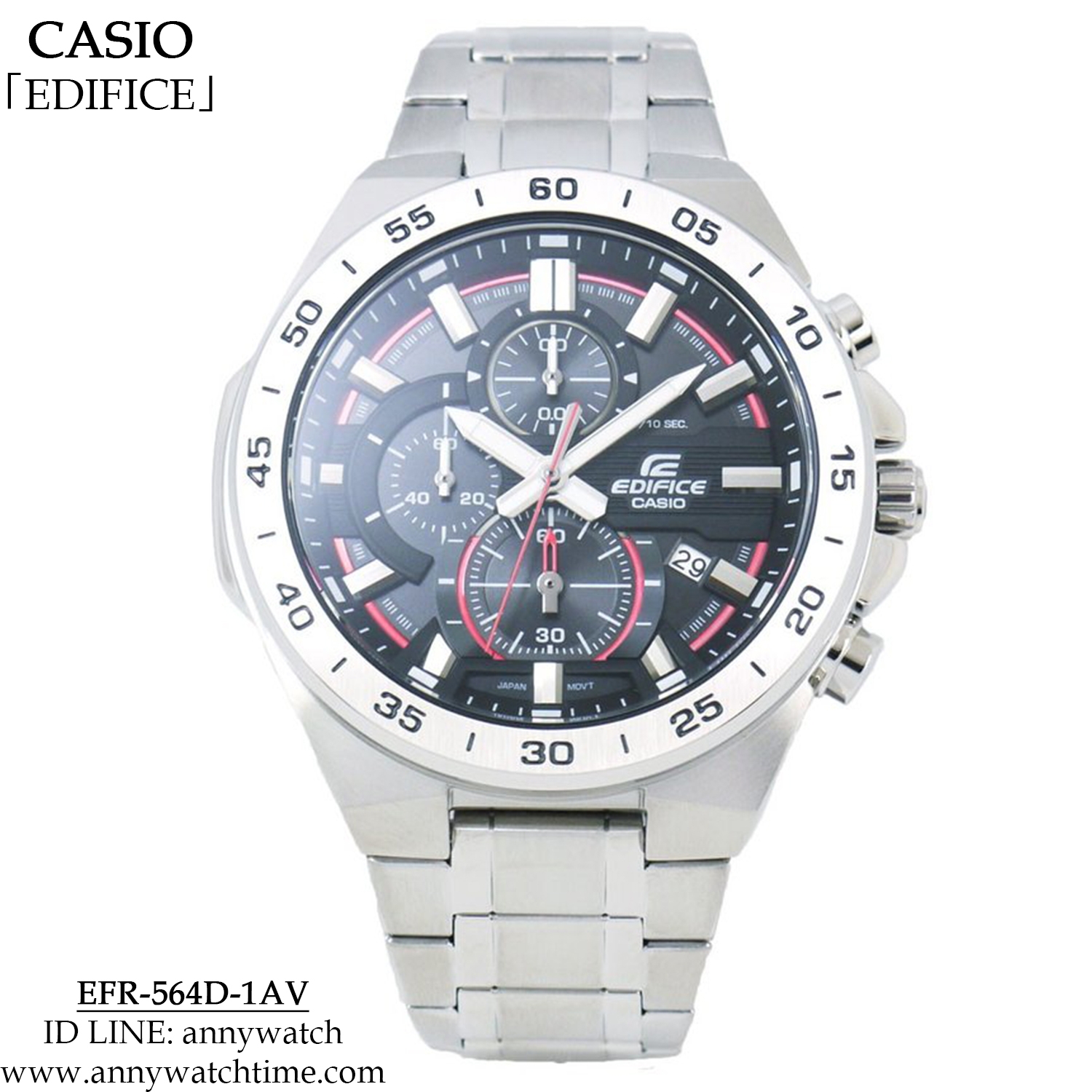 EDIFICE EFR-564D-1AV